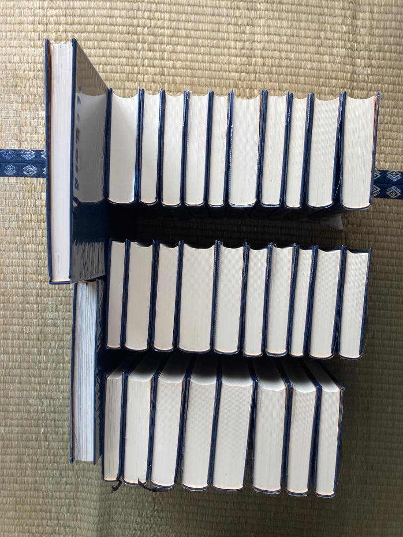 丸山敏雄全集全３０冊の前半（１巻から１４巻）