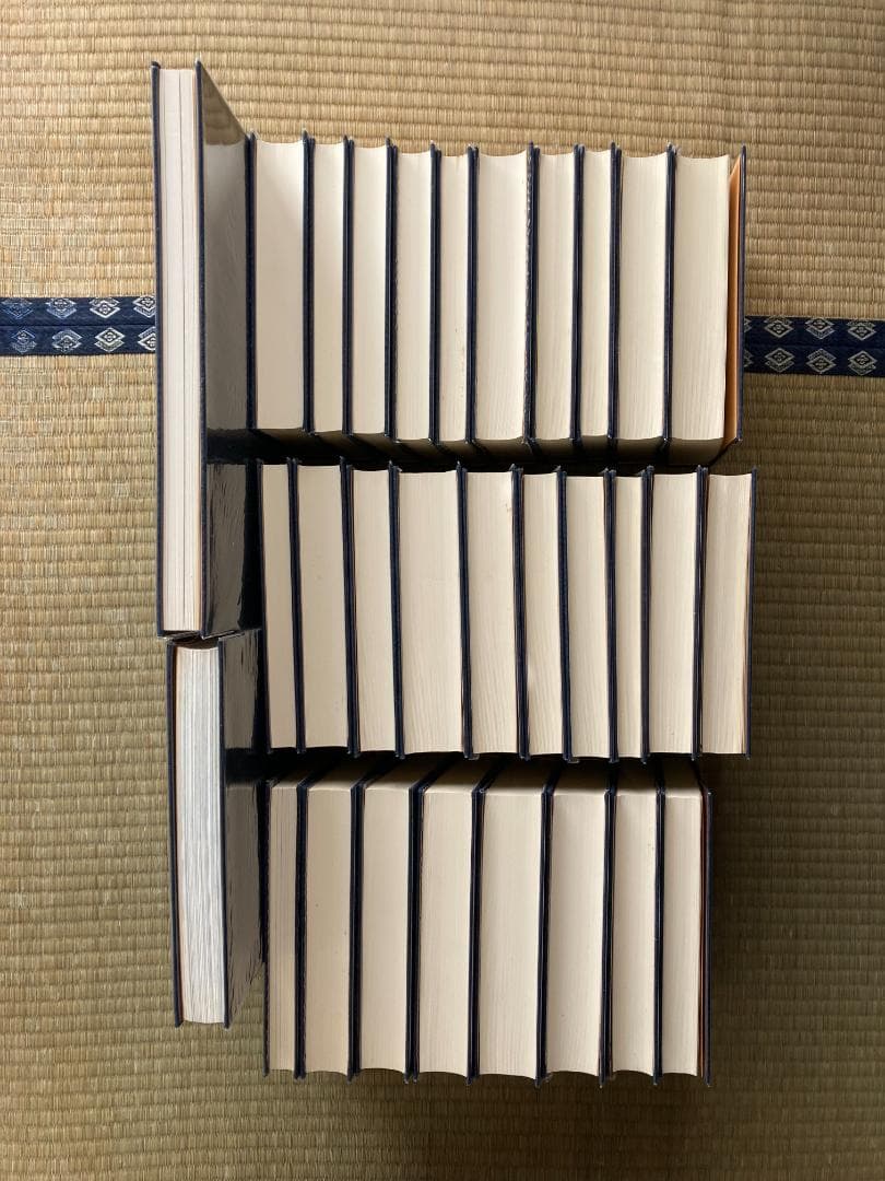 丸山敏雄全集全３０冊の前半（１巻から１４巻）