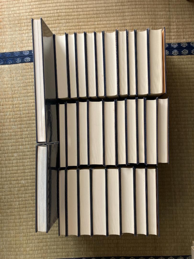 丸山敏雄全集全３０冊の前半（１巻から１４巻）