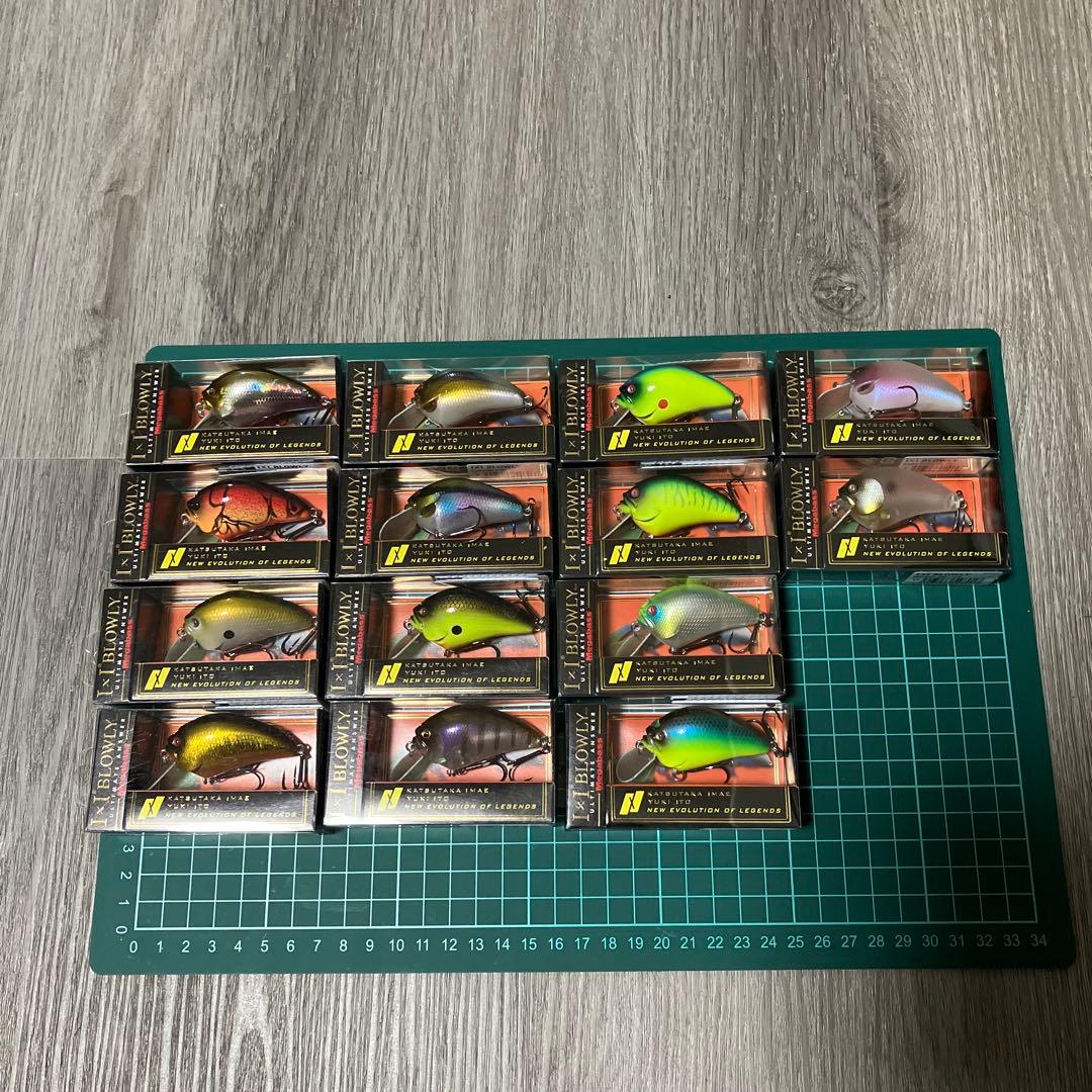 メガバスブローリーまとめ売り