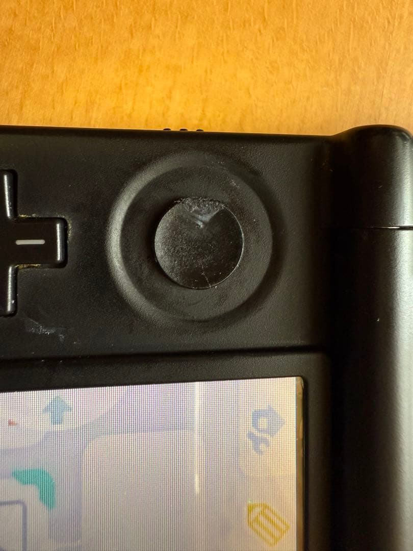 ニンテンドー3DS LL ブルー×ブラック