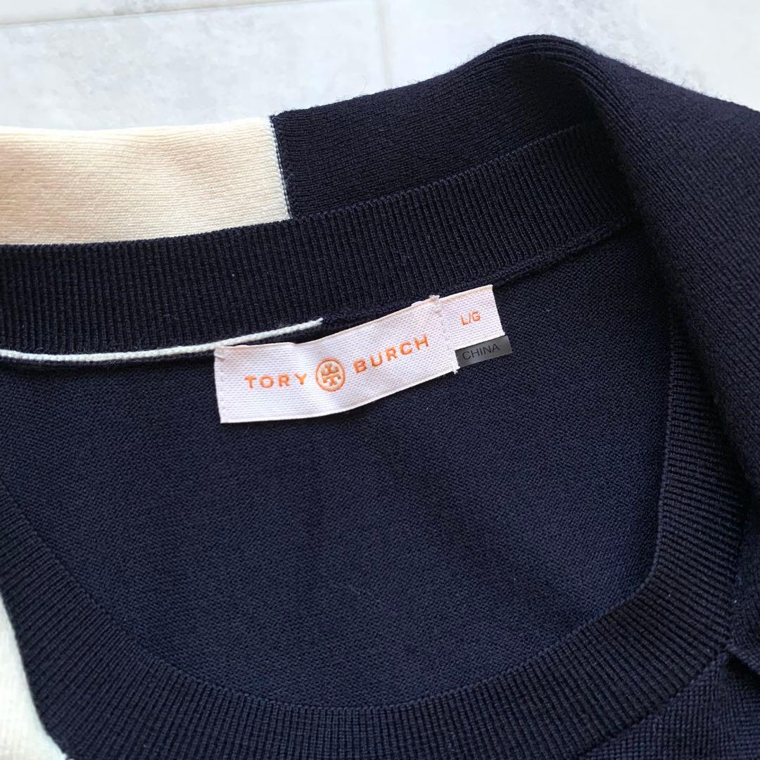 美品♡トリーバーチ ボウタイニットワンピース ロゴ ロングワンピース バイカラー