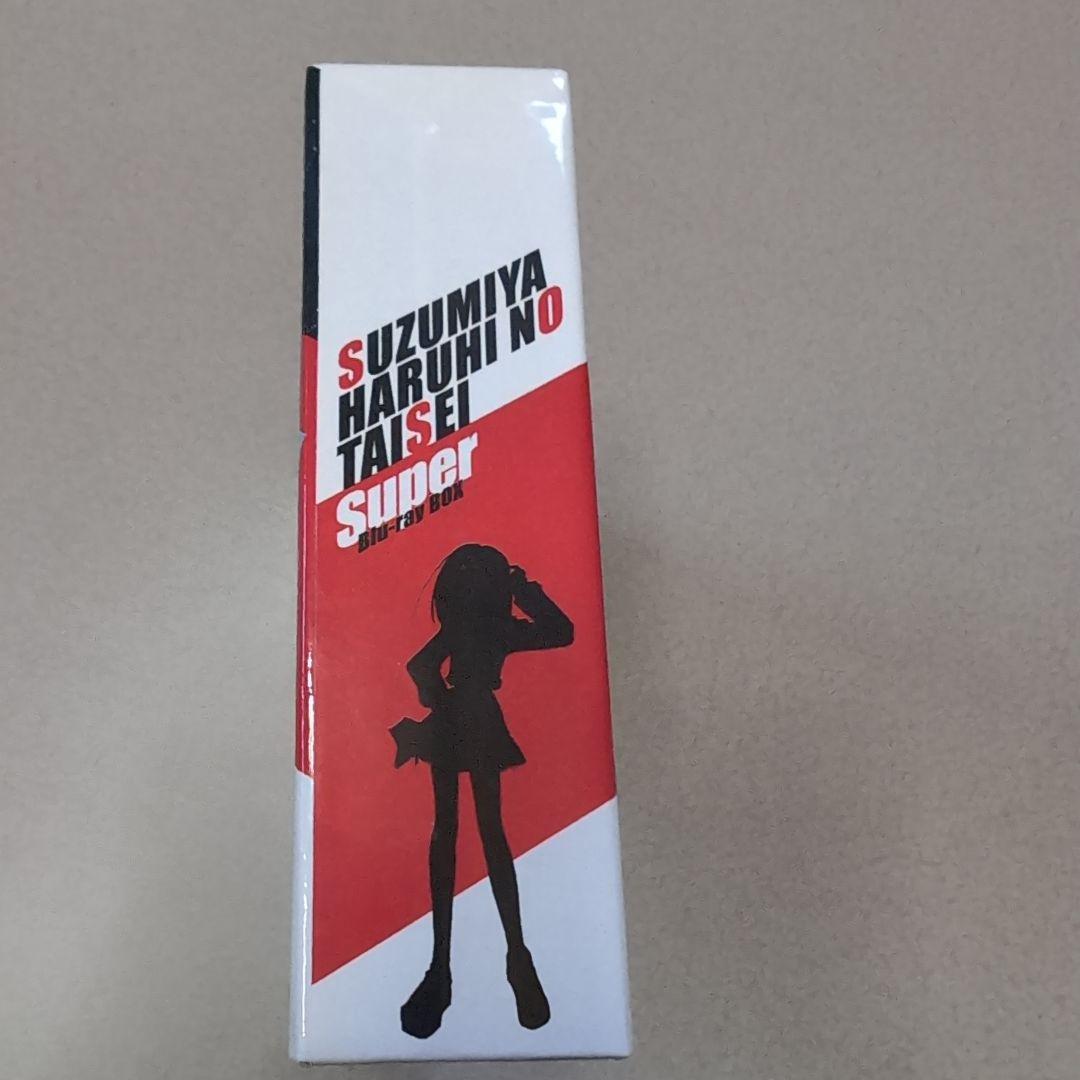美品　涼宮ハルヒの大成-Super Blu-ray BOX-〈初回生産限定版