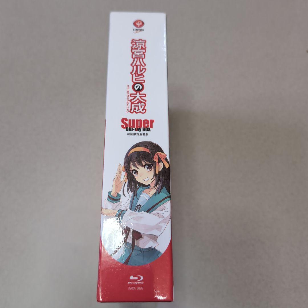 美品　涼宮ハルヒの大成-Super Blu-ray BOX-〈初回生産限定版