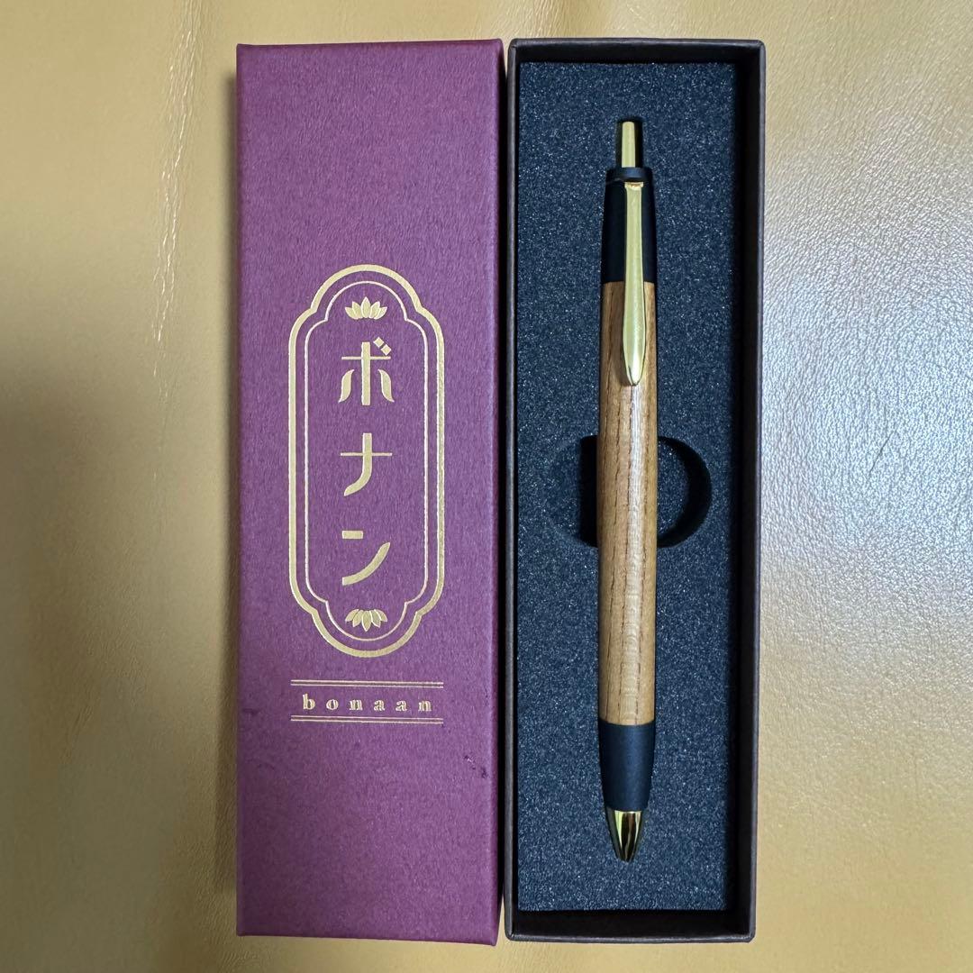 ボナンペン 欅ボールペン