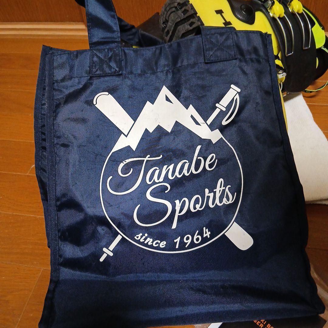 HEAD Super Shape スキー セット137