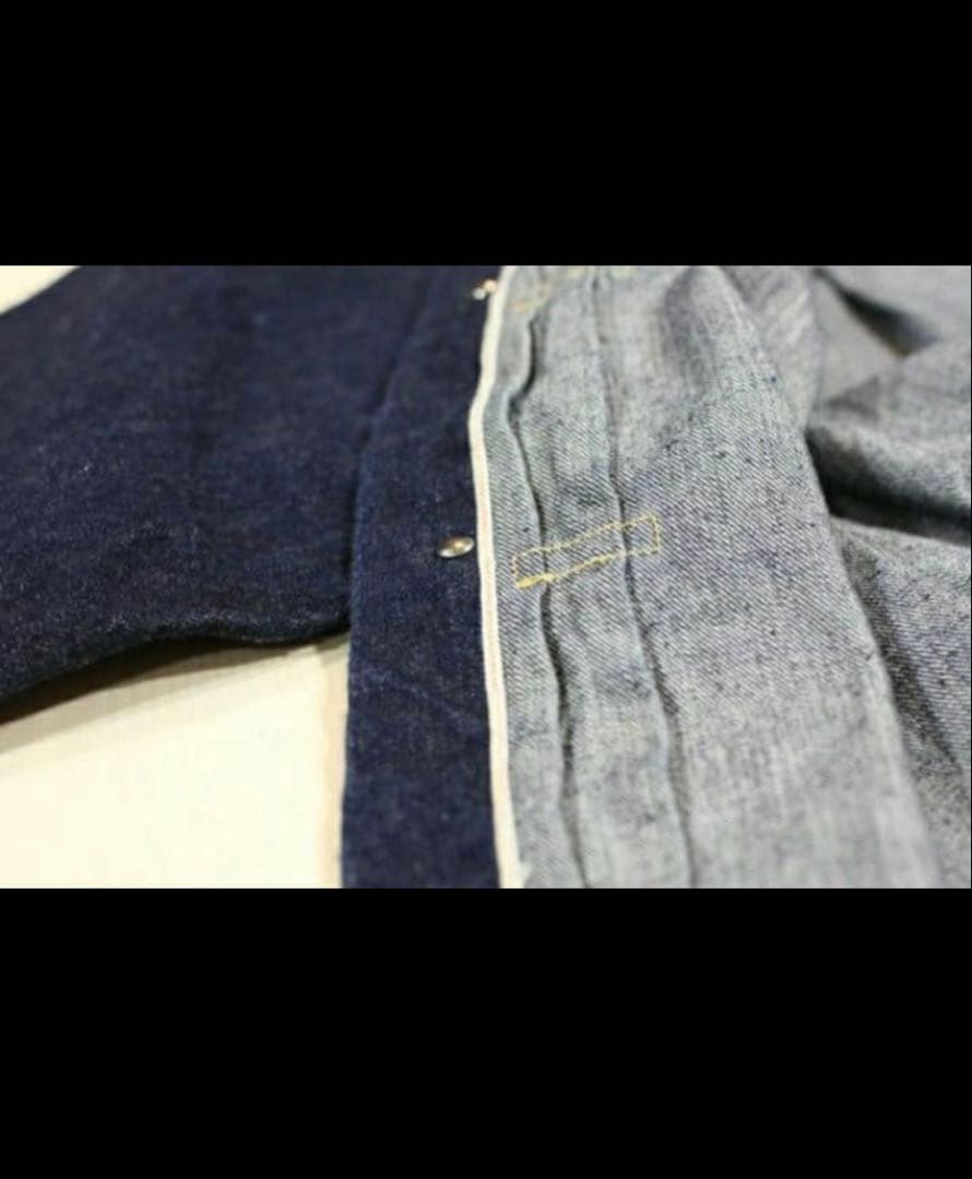 FREE WHEELERS “Lot 506XX”