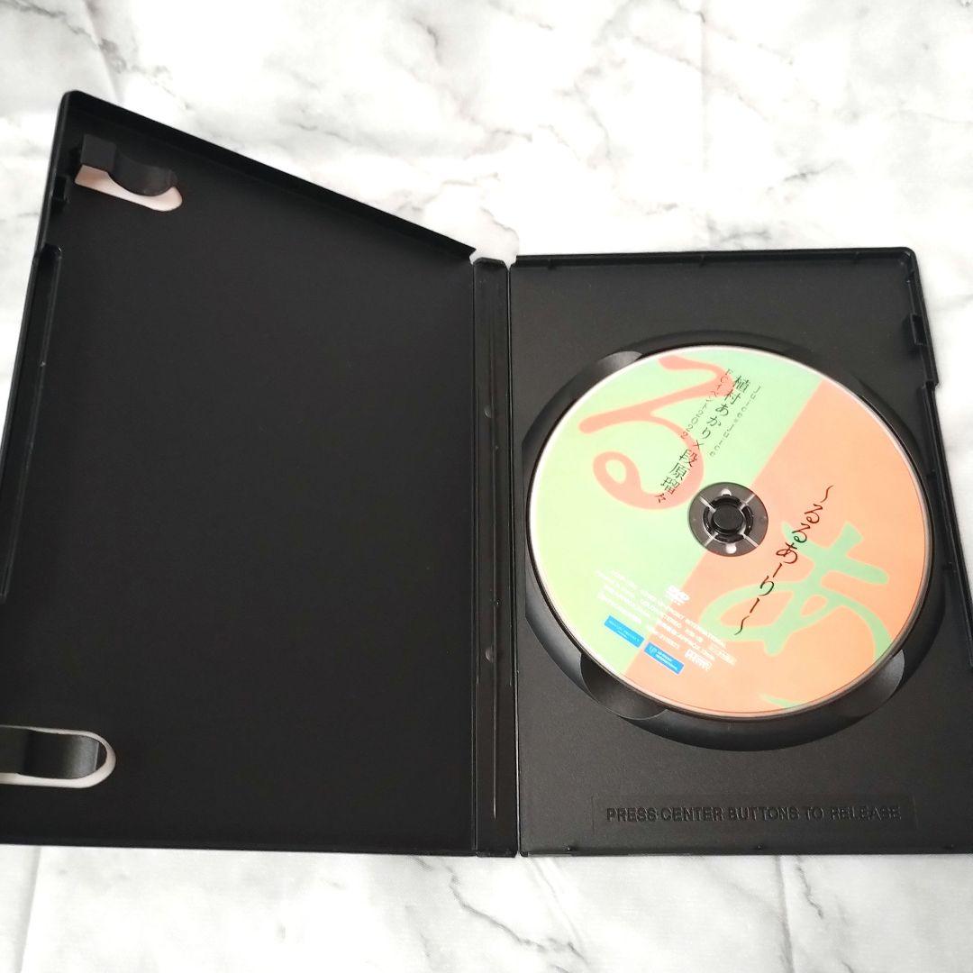 『Juice=Juice 植村あかり×段原瑠々FCイベント2022るるあーりー』