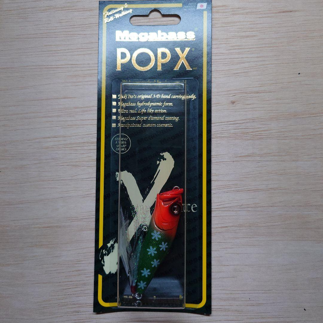 MegabassメガバスPOPX ポップX TREE 2018