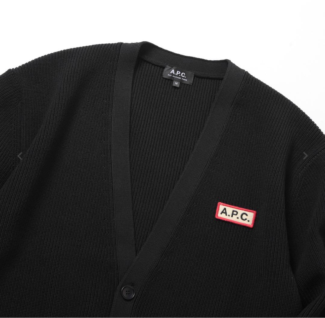 A.P.C. ブラックカーディガン