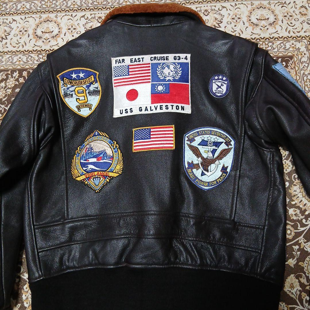 MAX CADY'S　初期トップガンジャケット