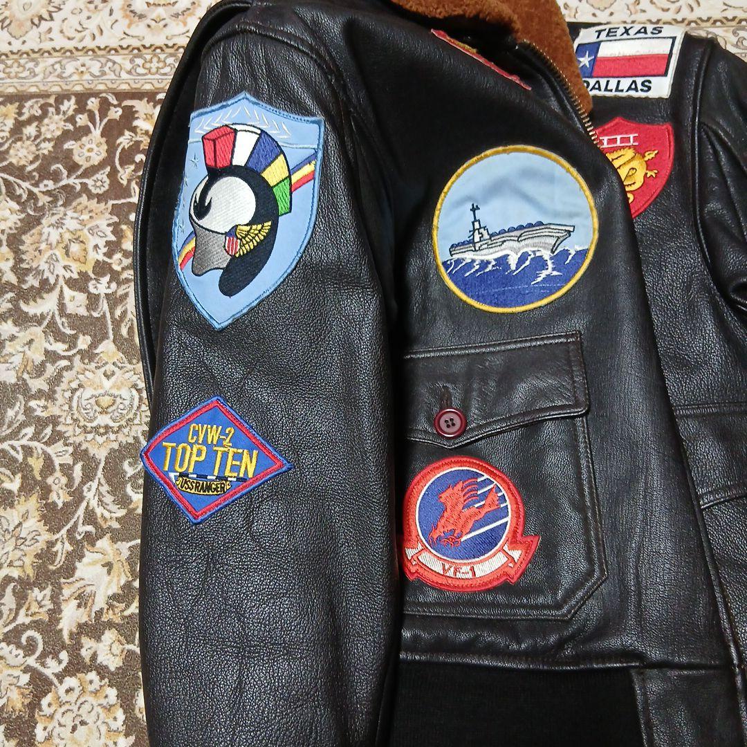 MAX CADY'S　初期トップガンジャケット