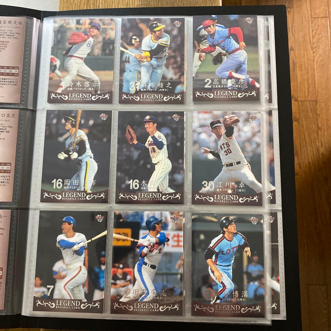 BBM BASEBALL CARD SPECIAL EDITION 野球カード