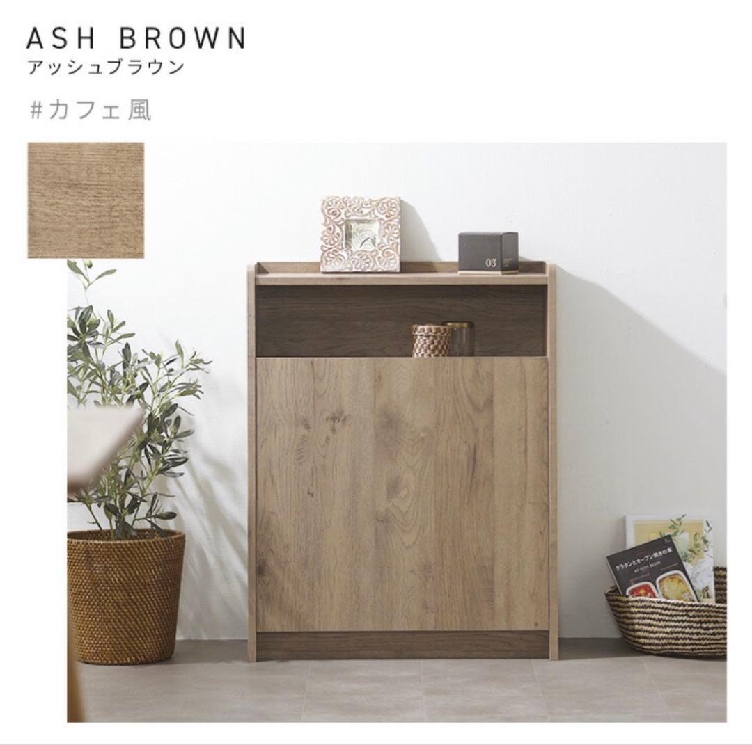 【組立済】アイリスオーヤマ　ウッドペールストッカー　ゴミ箱