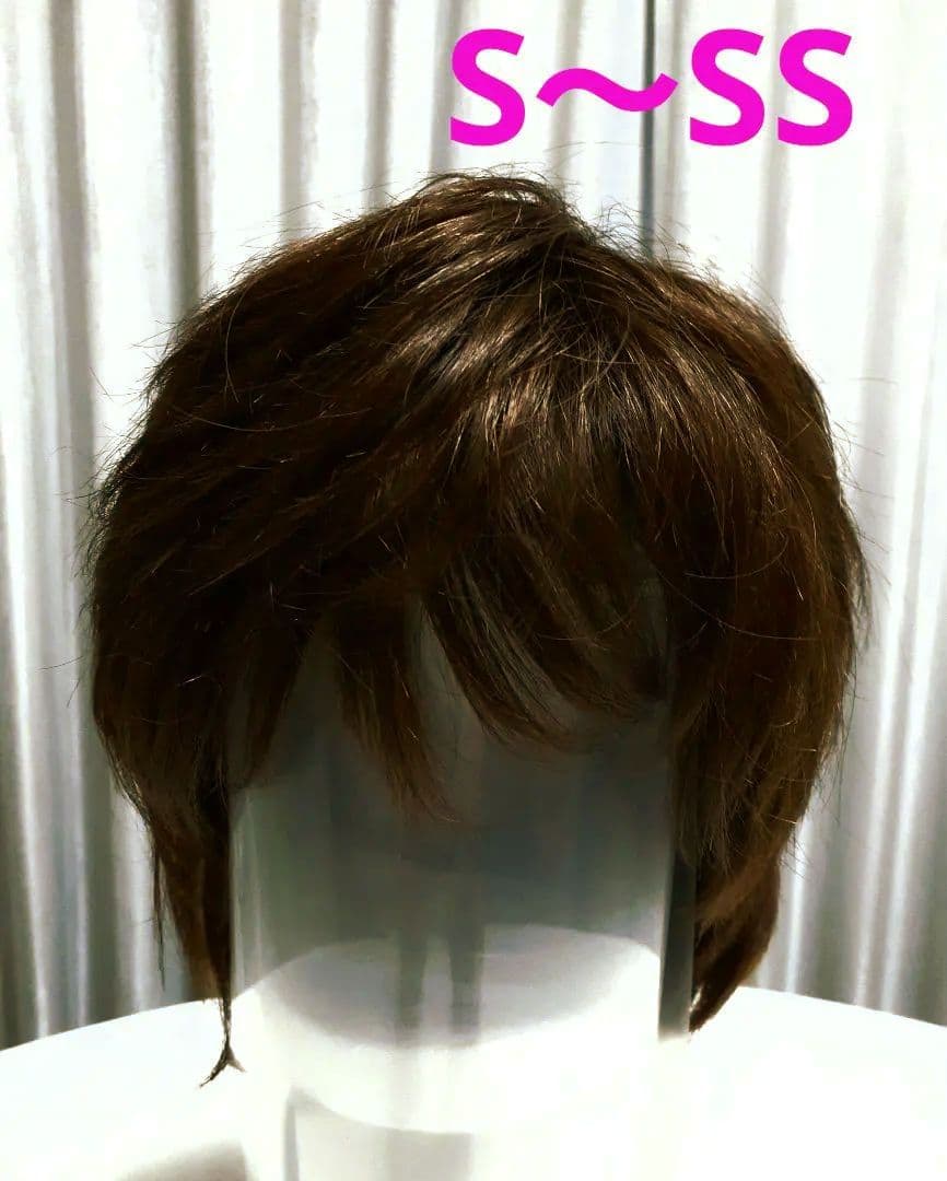 フルウィッグショート小さめ中古品