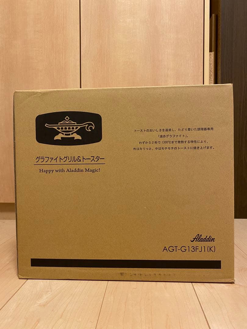 【新品未開封：リニューアル後】アラジン　グラファイトトースター 4枚　ブラック