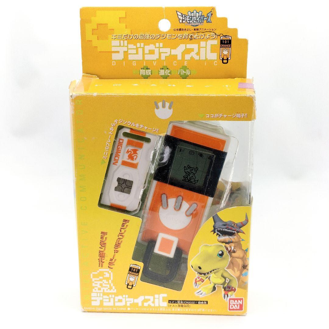 デジモンセイバーズ デジヴァイスic オレンジ バンダイ