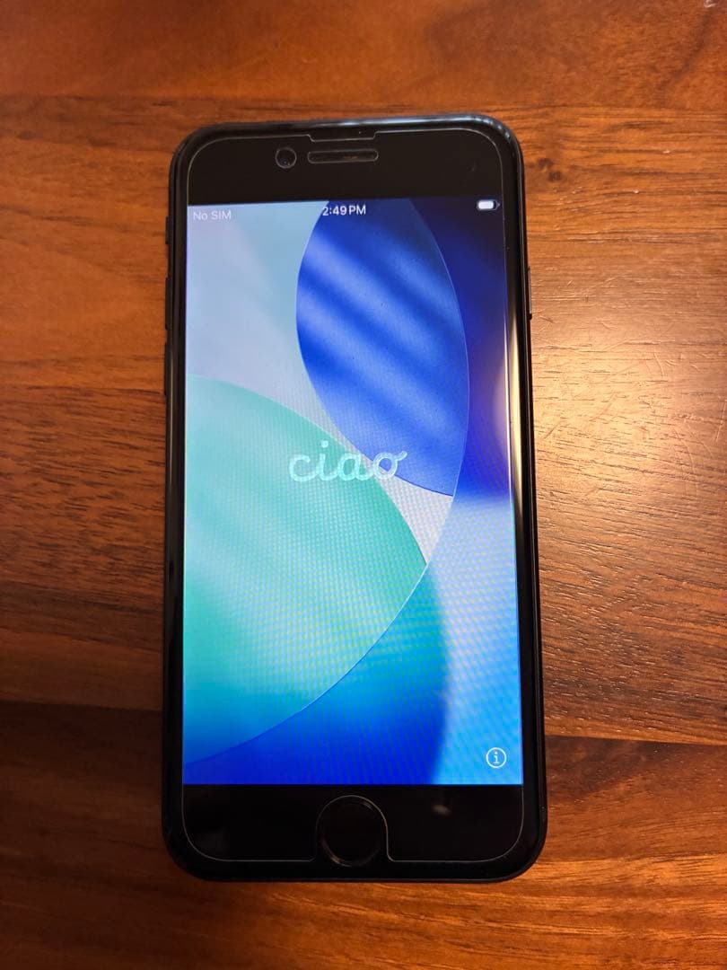 Apple iPhone SE3本体64G