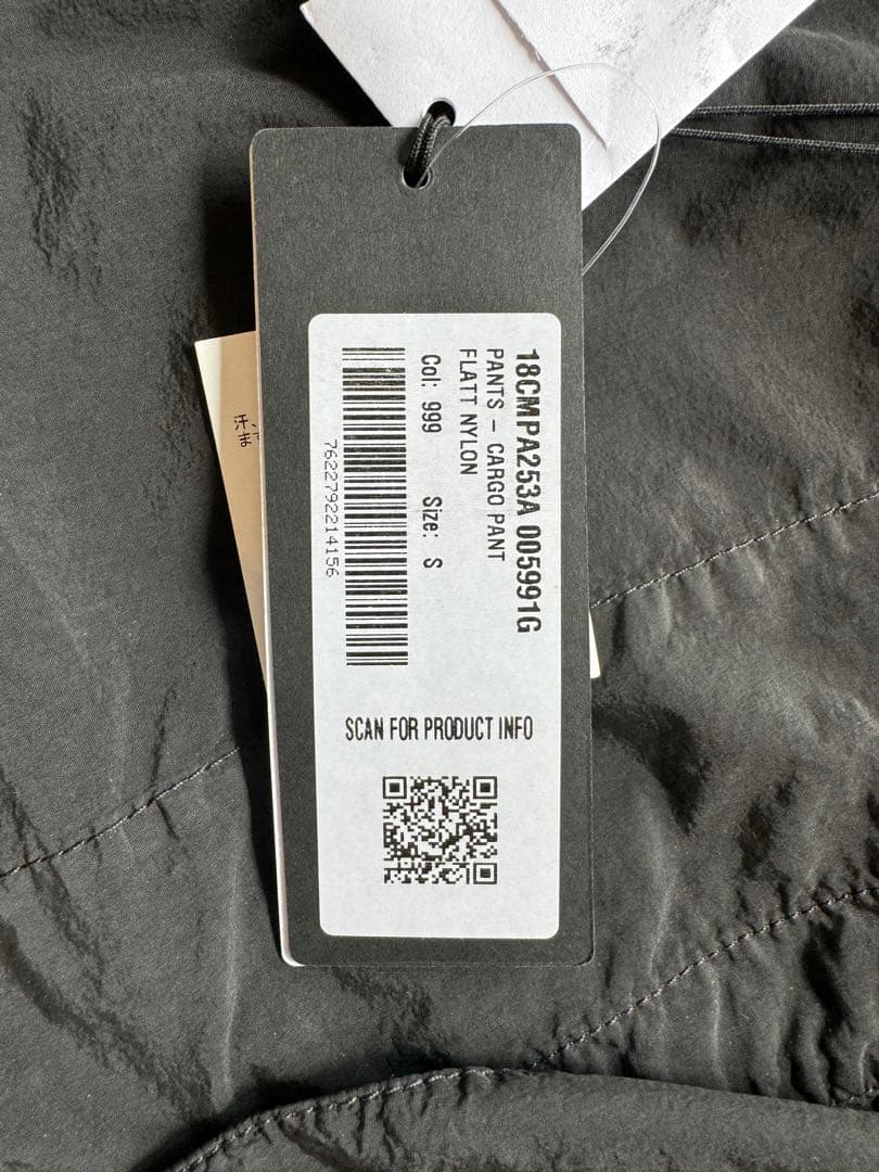 即完売　CPカンパニー FLATT ナイロン カーゴパンツ