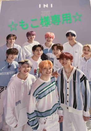 ※もこ※ INI DVD 他 まとめ売り