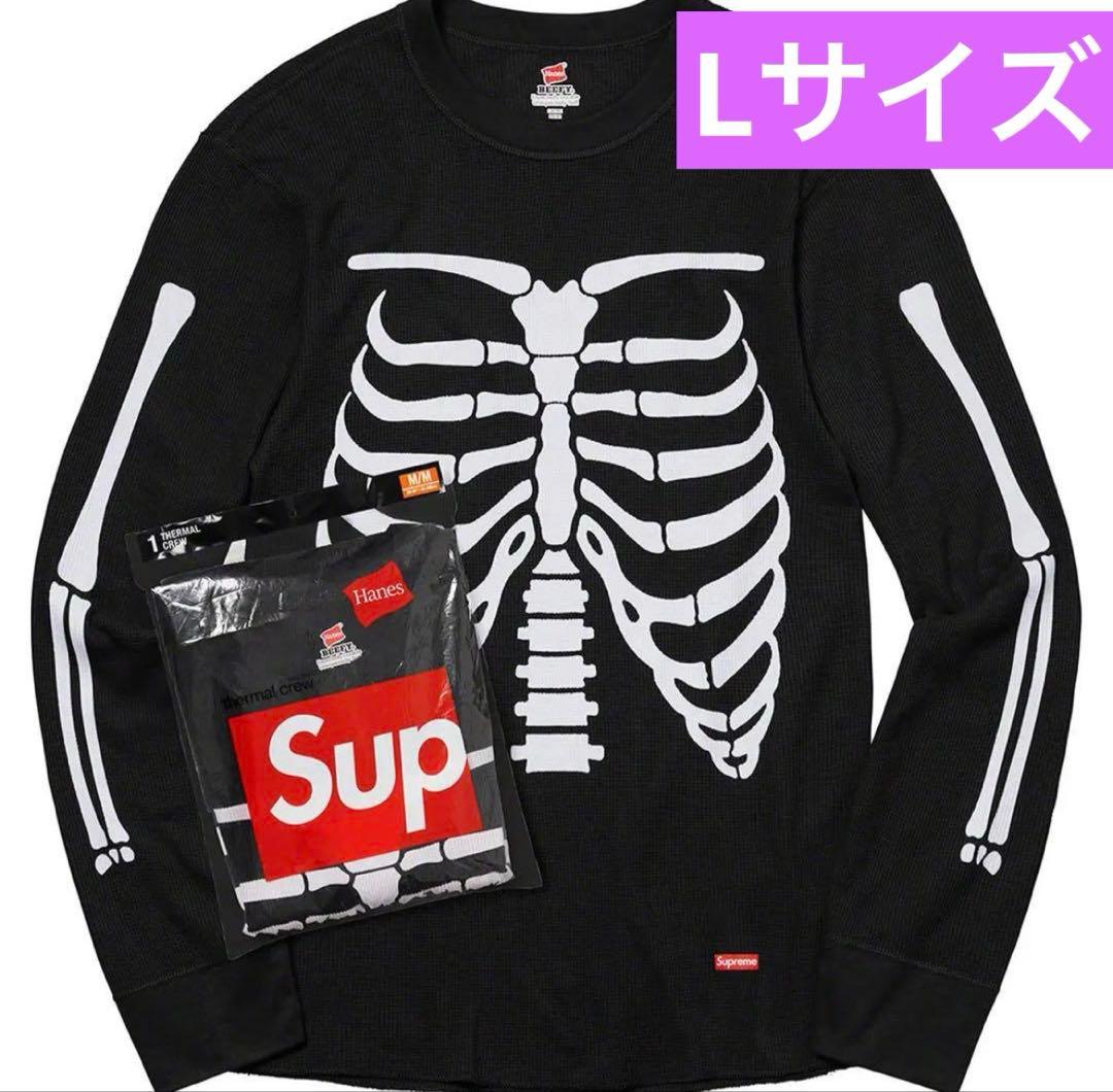 シュプリーム　ヘインズ　ボーンズ　ボックスロゴ　ロングTシャツ　黒　L 新品