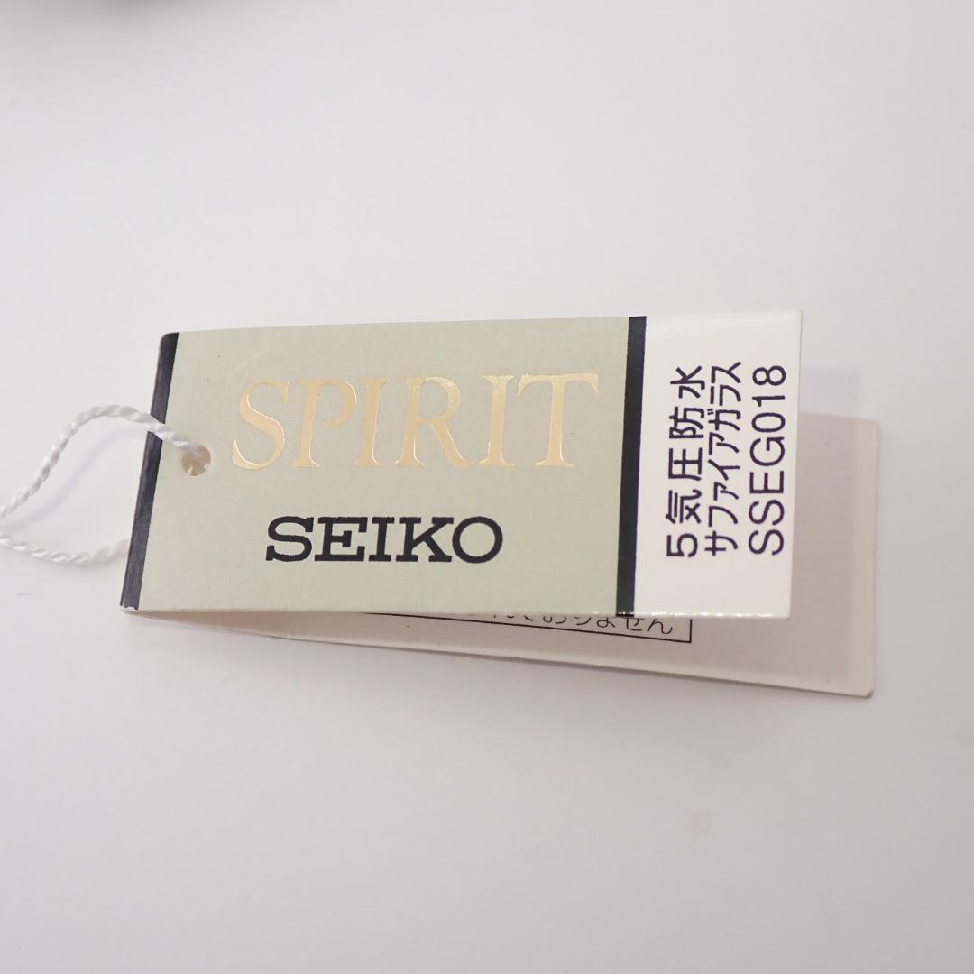 稼働★タグ付美品★ SEIKO SPIRIT レディース サファイアガラス 金色