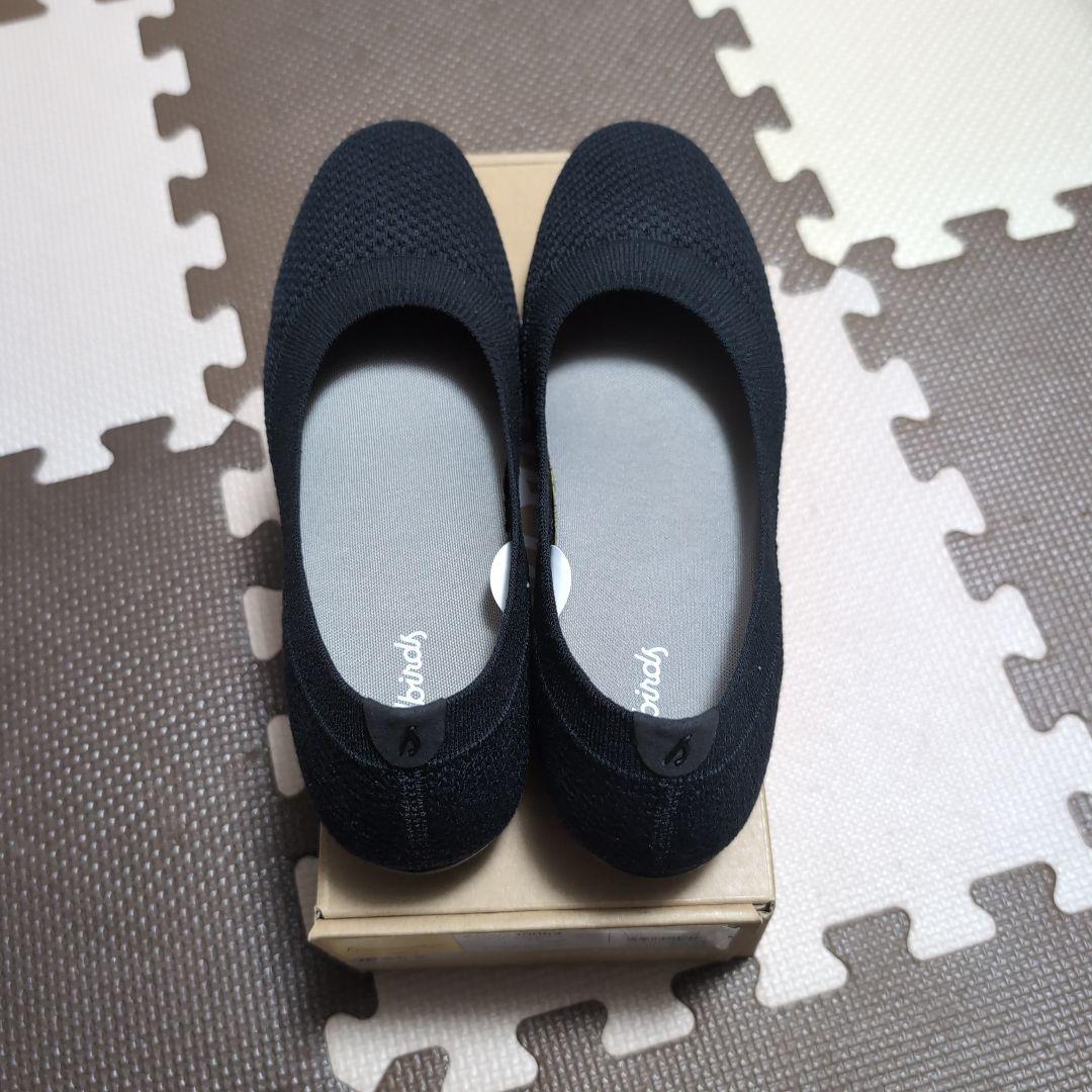 美品 オールバーズ ツリーブリーザー 24.5cm