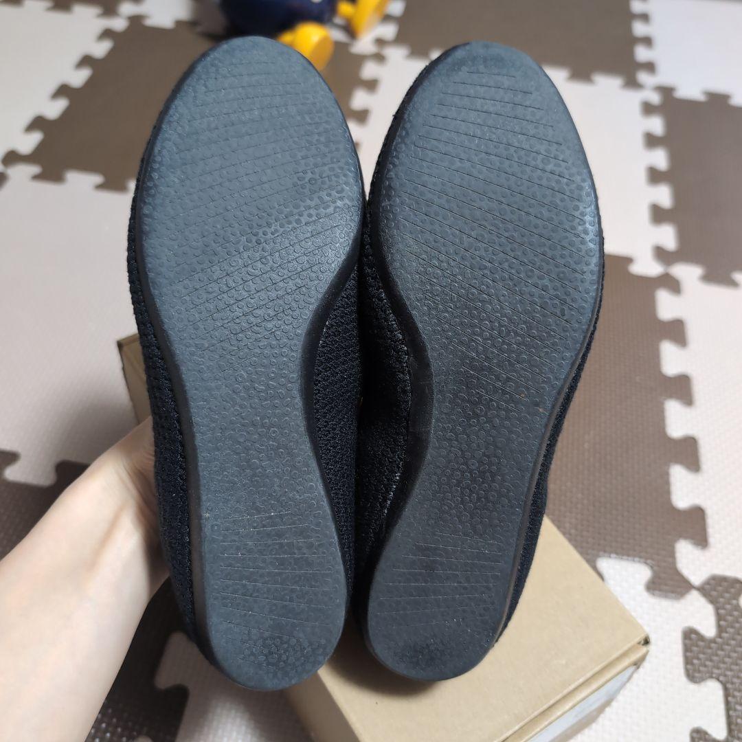 美品 オールバーズ ツリーブリーザー 24.5cm