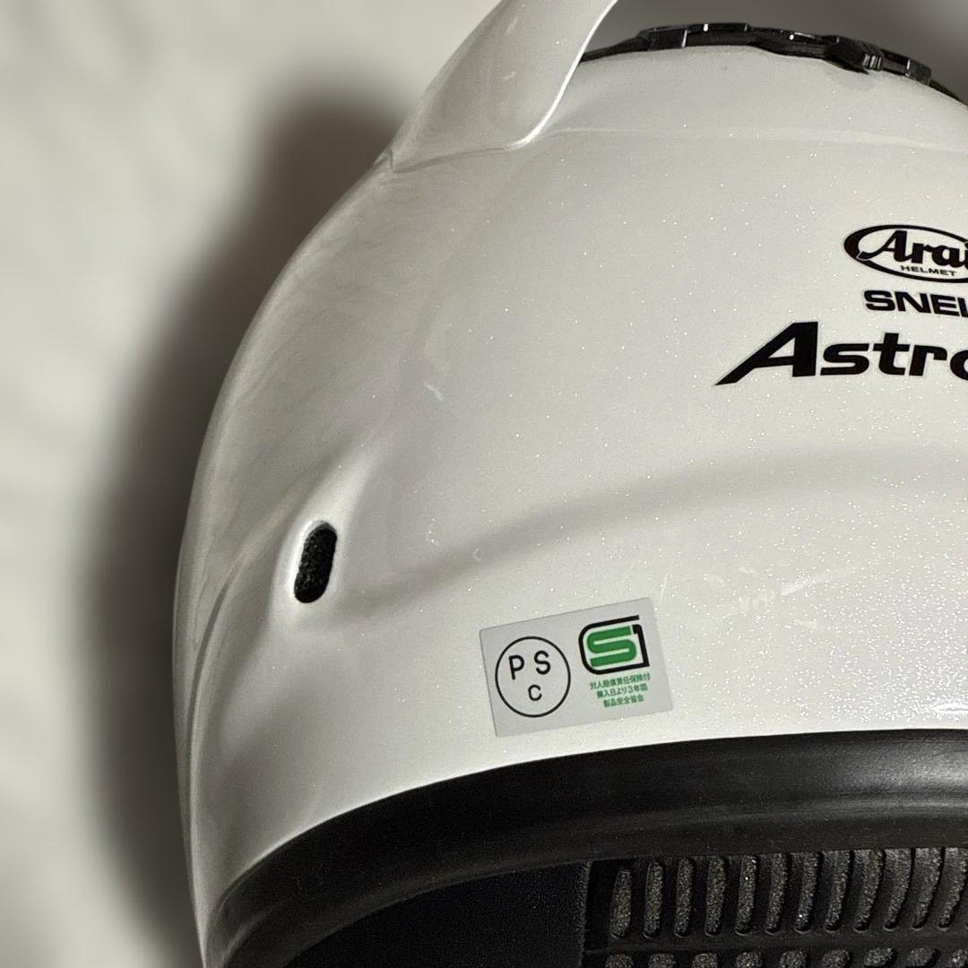 Arai Astro GX フルフェイスヘルメット ホワイト　61・62サイズ