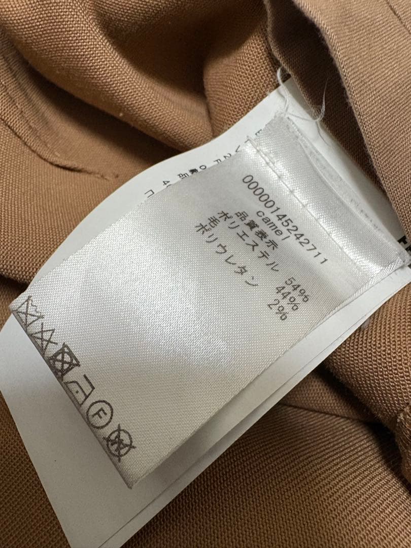 パンツ MM6 Maison Margiela Distorted Trousers