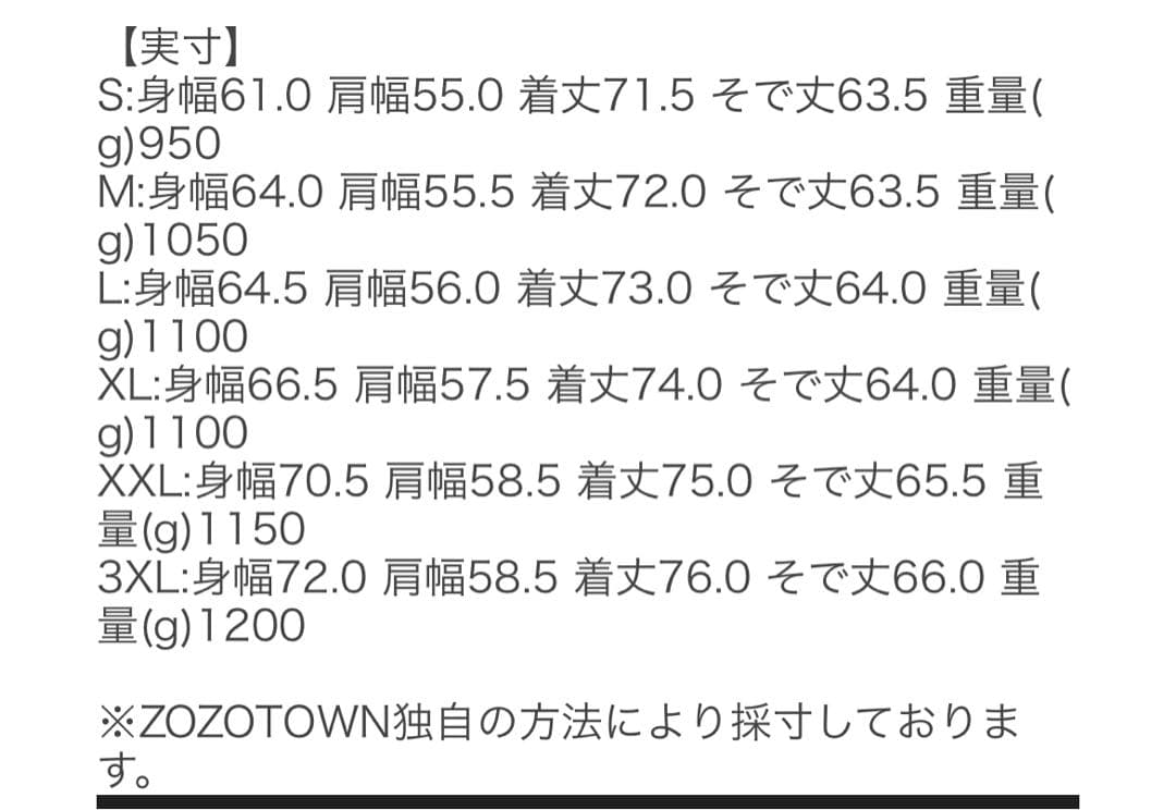 Lサイズ adidas PLEATHER FIREBIRD OVERSIZED