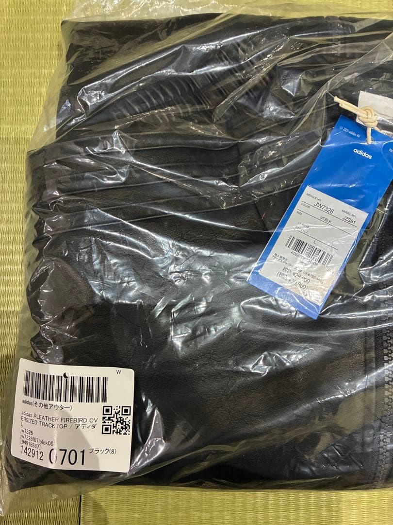 Lサイズ adidas PLEATHER FIREBIRD OVERSIZED