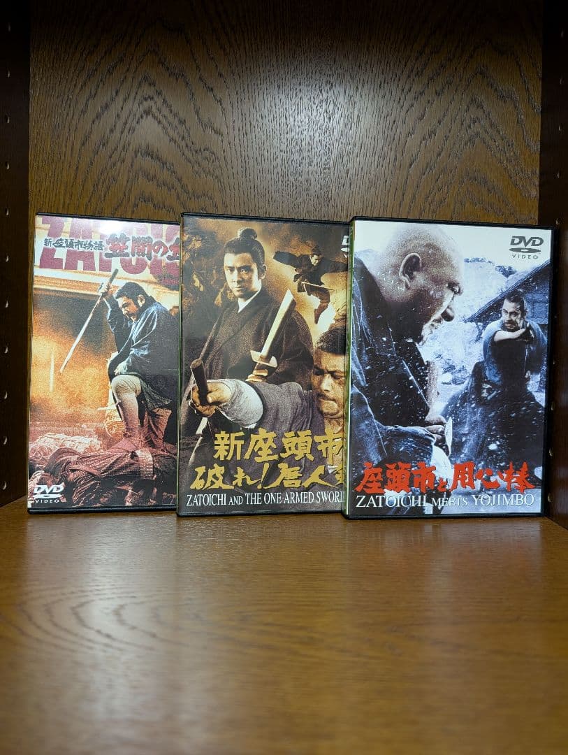 座頭市シリーズ DVD 7本セット