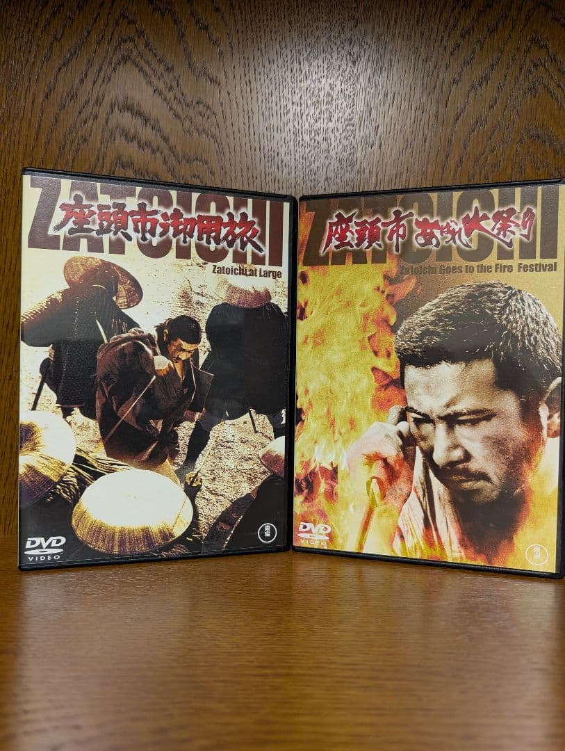 座頭市シリーズ DVD 7本セット