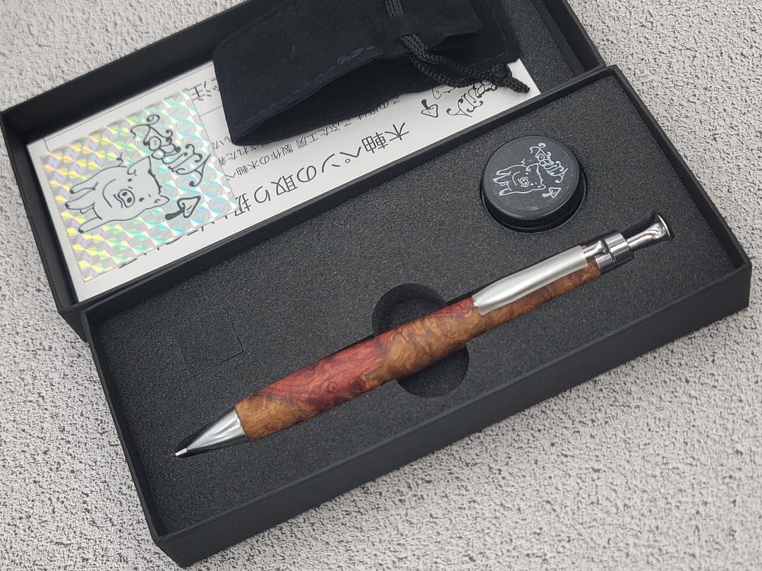 新品　こぶた工房　極上+花梨瘤　紅白　シャープペンシル0.5