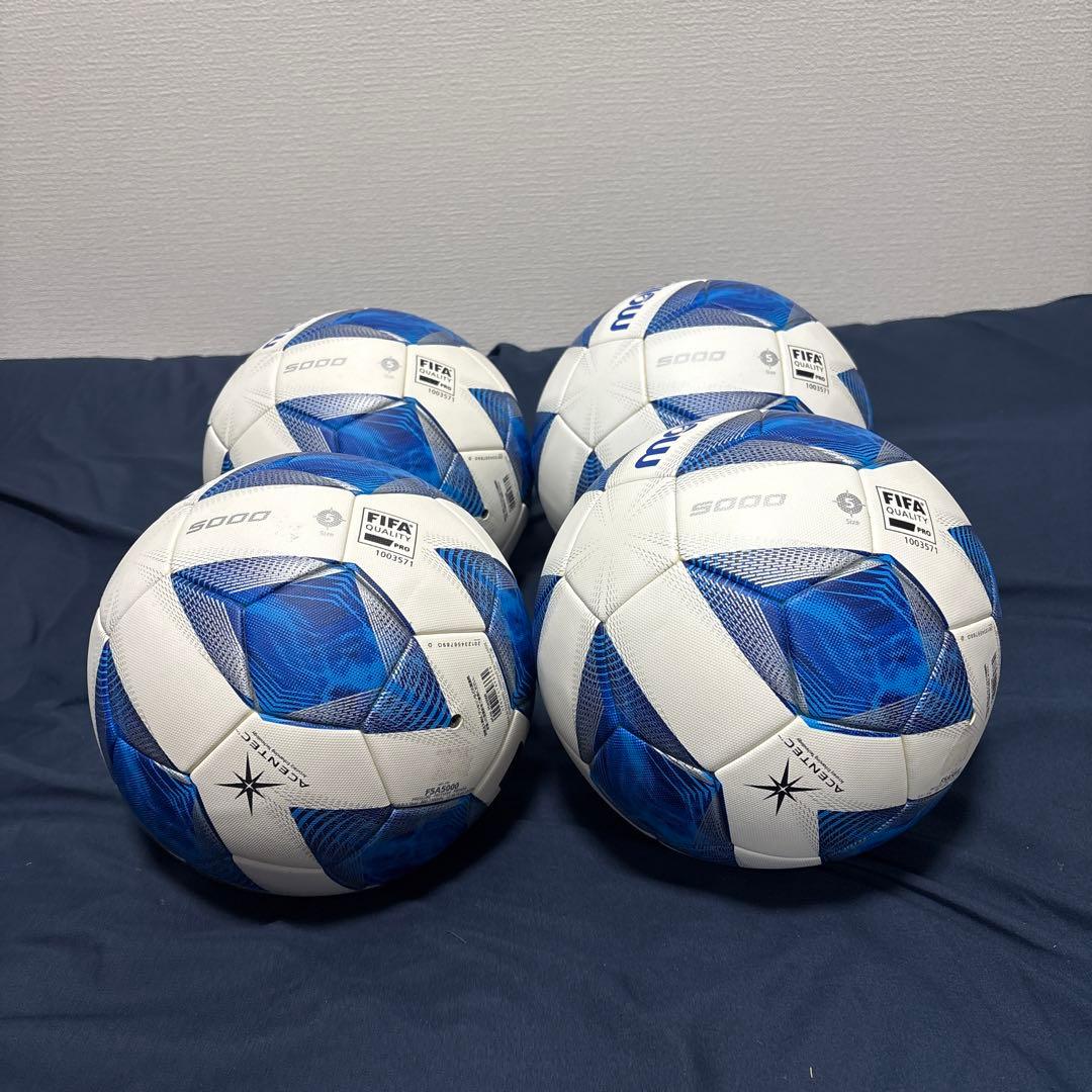 モルテン　サッカーボール　5号球　4個セット