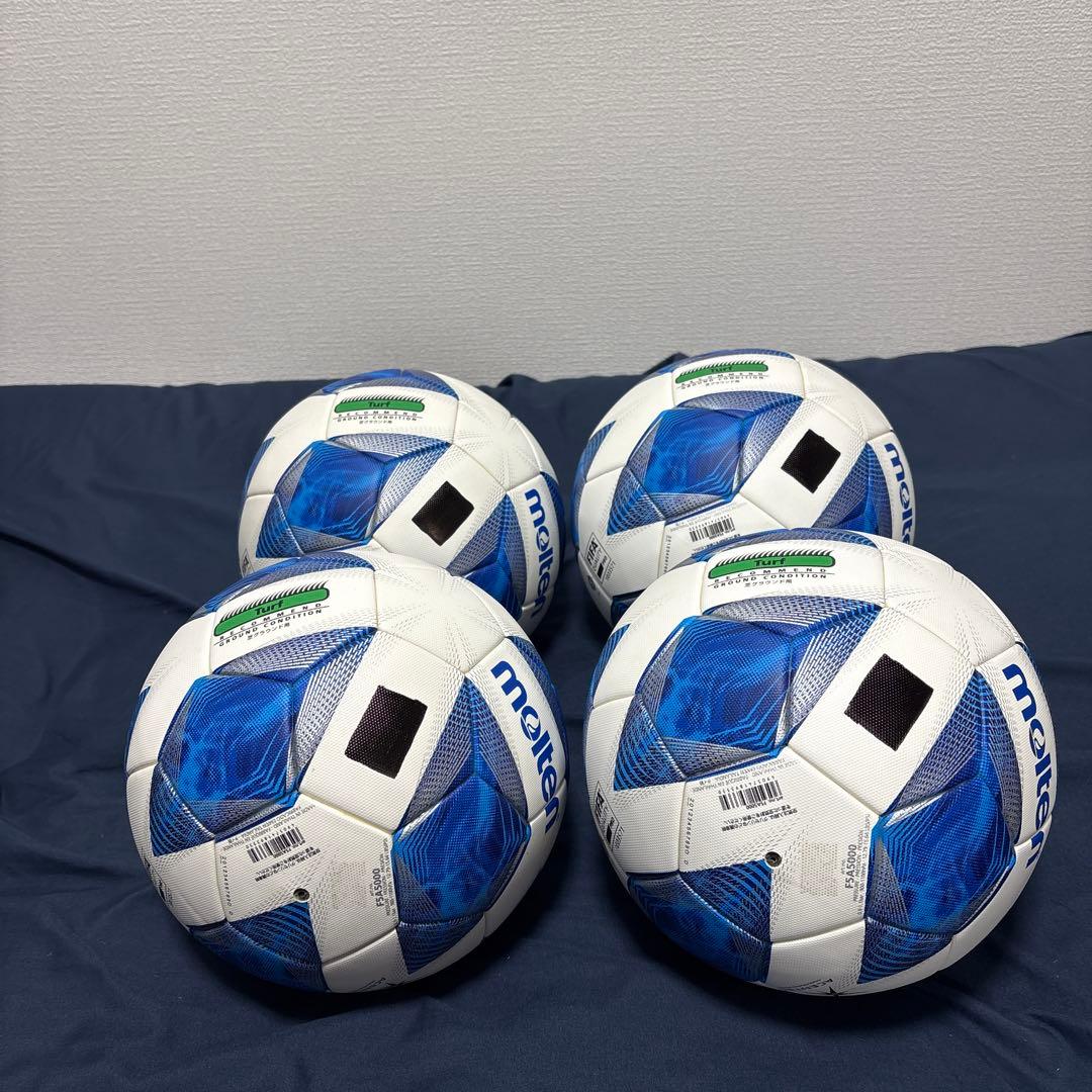 モルテン　サッカーボール　5号球　4個セット