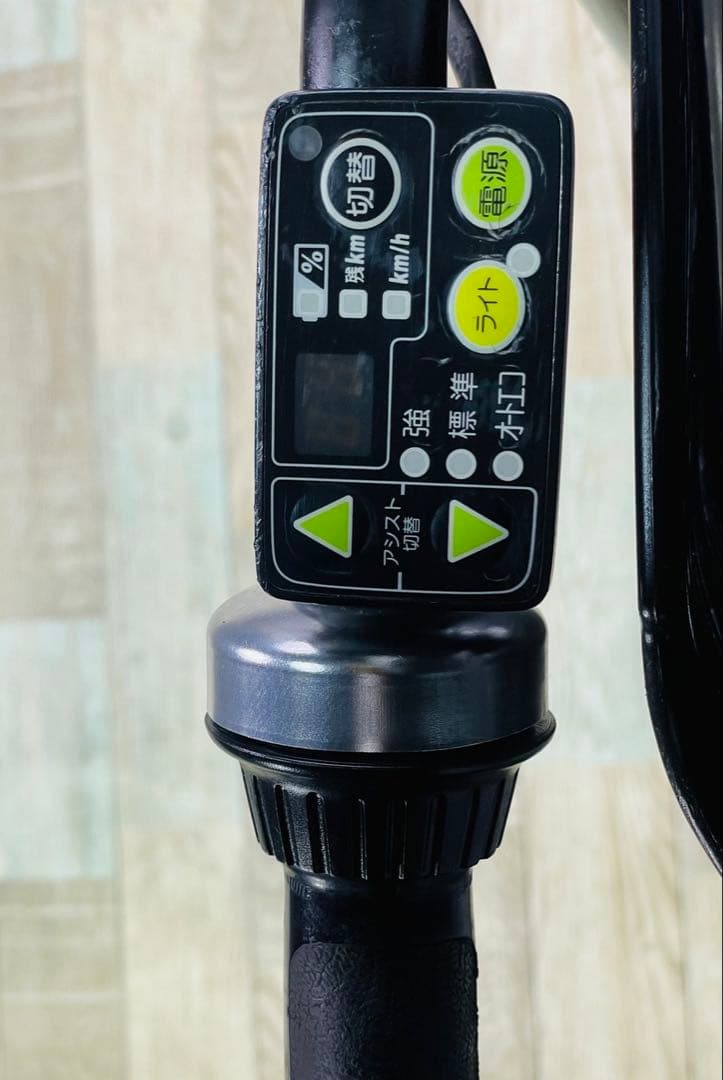 3020ブリヂストン12.8アンペア 20インチ子供乗せ電動アシスト自転車