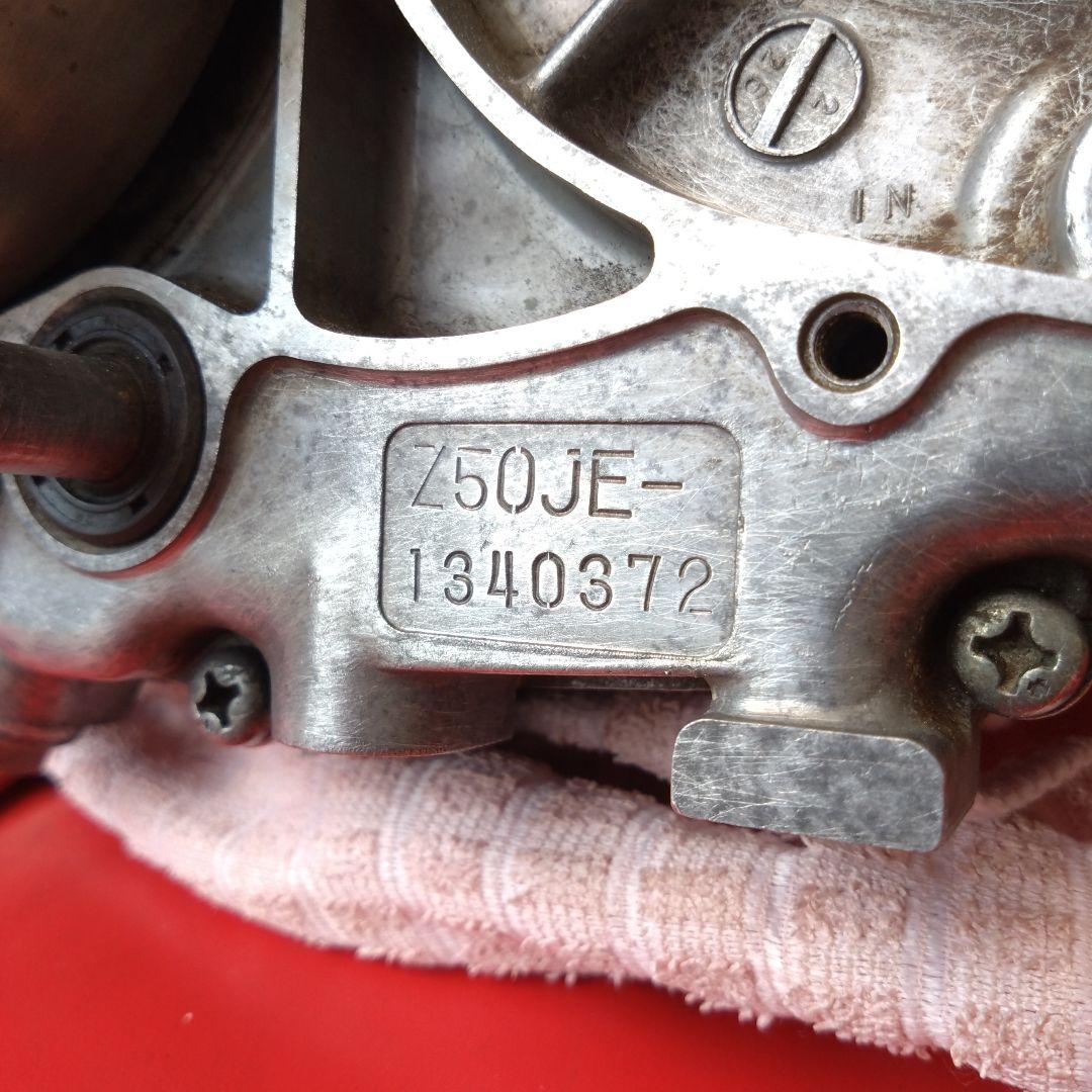 ホンダ純正　Z50J　ゴリラエンジン