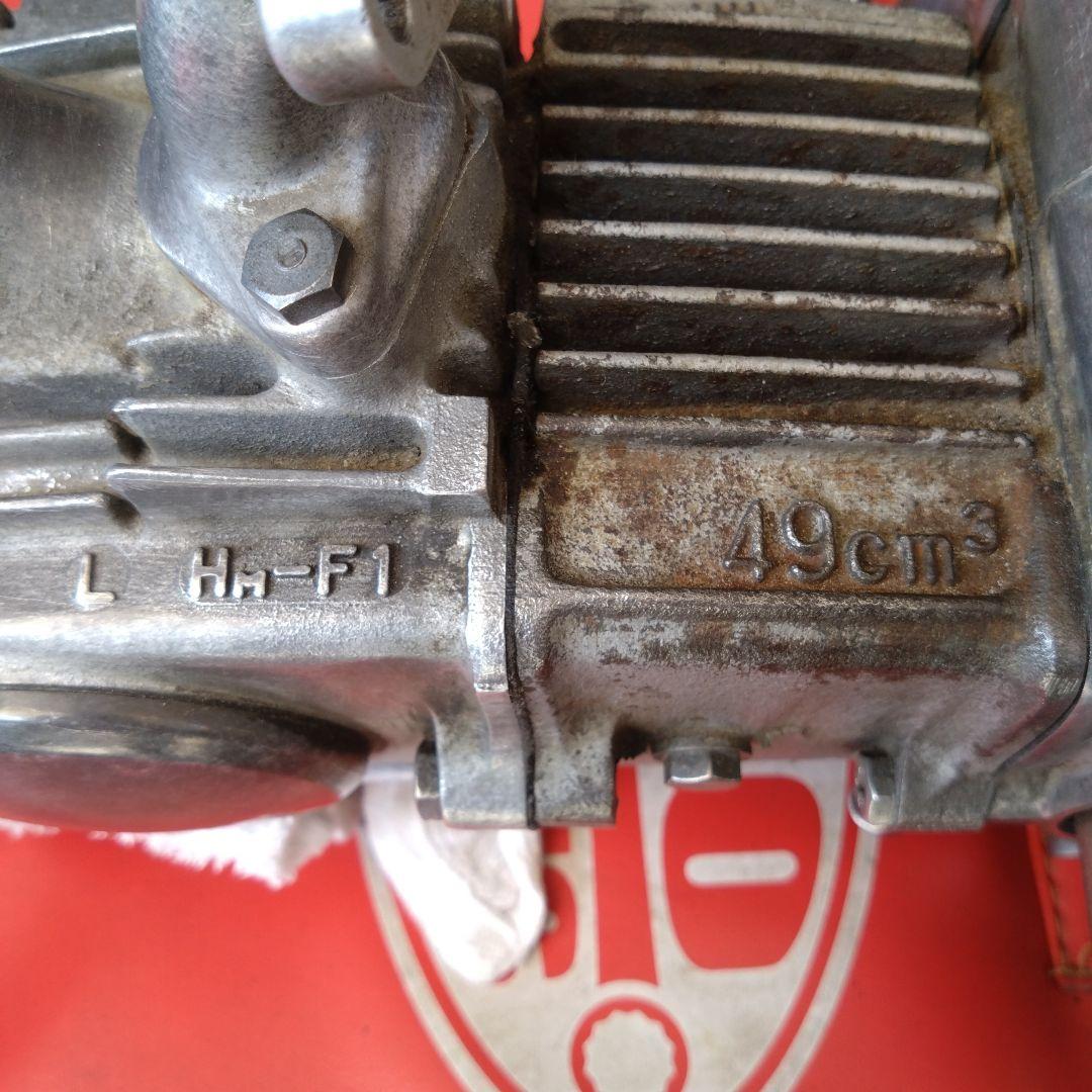 ホンダ純正　Z50J　ゴリラエンジン