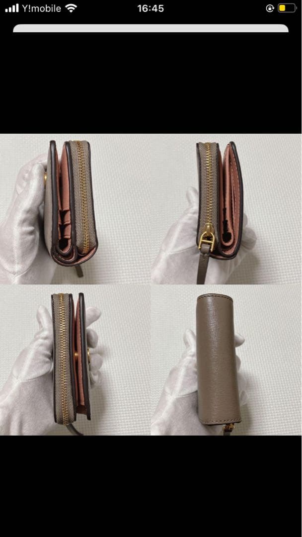 未使用　TORY BURCHトリーバーチ　レザー二つ折り財布　グレージュ