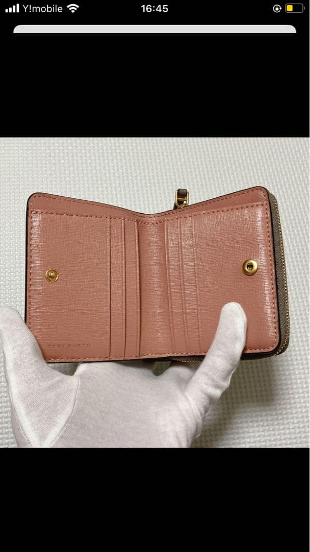 未使用　TORY BURCHトリーバーチ　レザー二つ折り財布　グレージュ