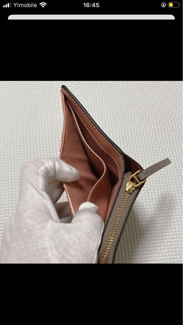 未使用　TORY BURCHトリーバーチ　レザー二つ折り財布　グレージュ