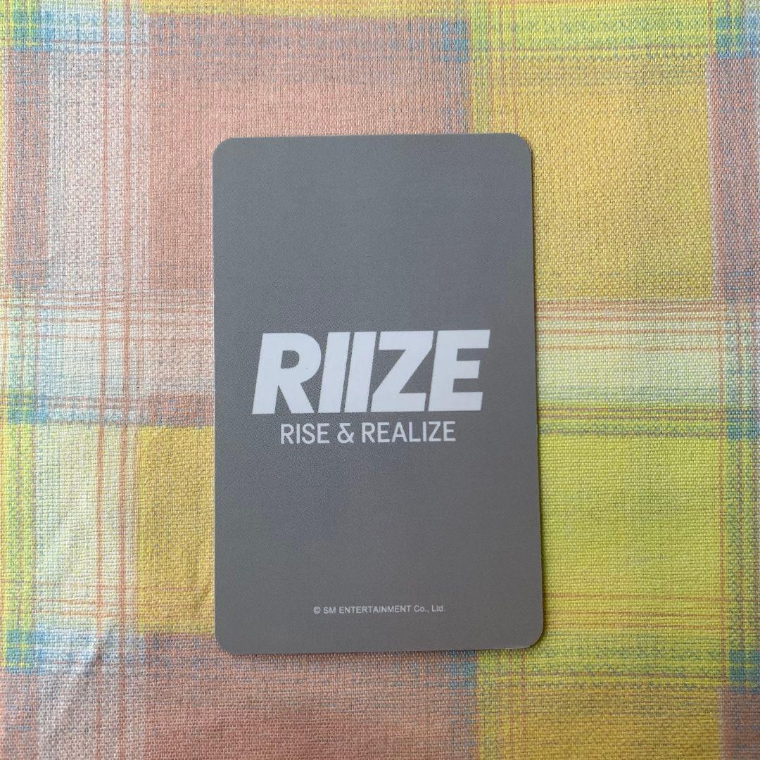 RIIZE ラキドロ ユニバ ペンミ 来日記念 トレカ ショウタロウ ②