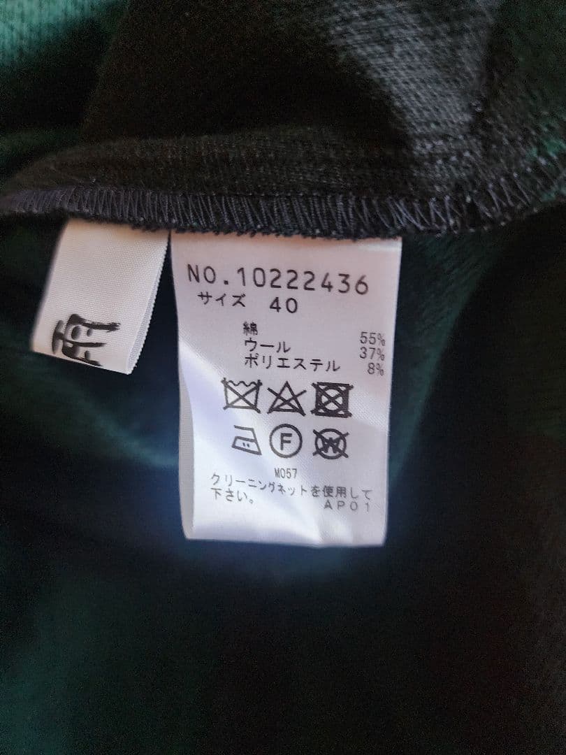 慈雨　黒地にグリーンのドット柄　フード付き　チュニック丈