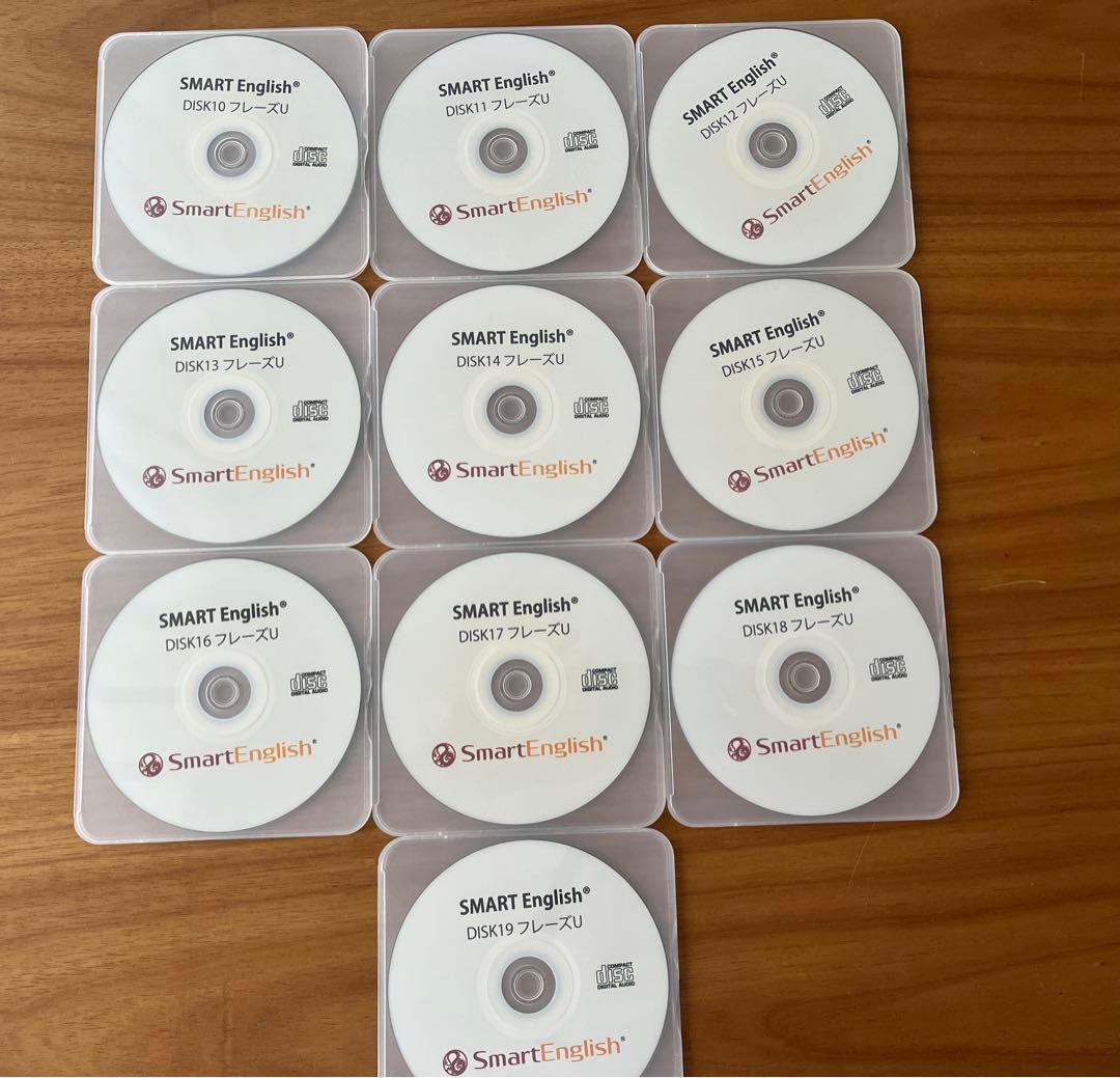 スマートイングリッシュ　SMART English 勝木龍　コンプリートセット