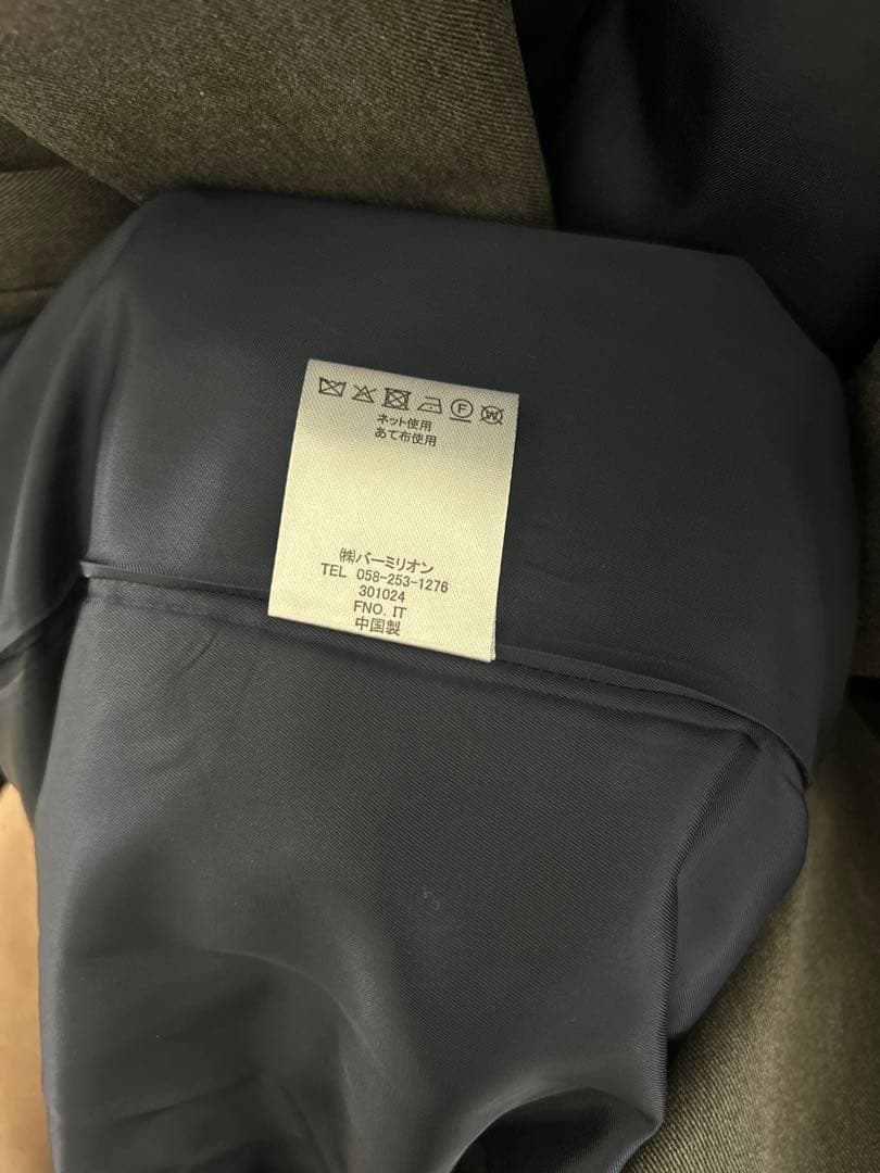 ジャケット・アウター OMMO FLASK PATTERN DOCKING JK