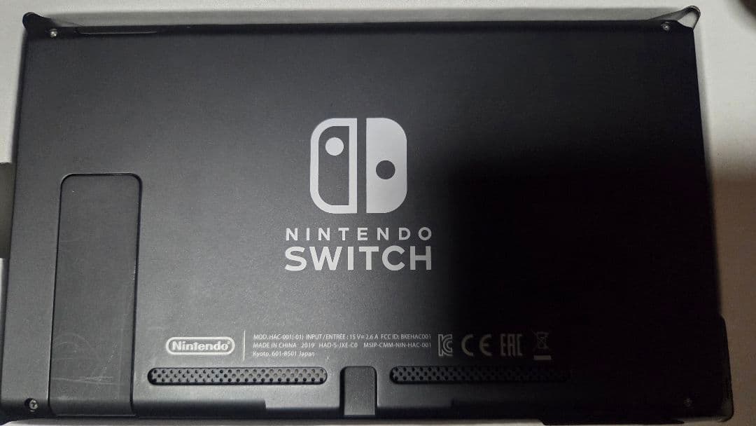 Nintendo Switch 本体 グレー ジョイコン