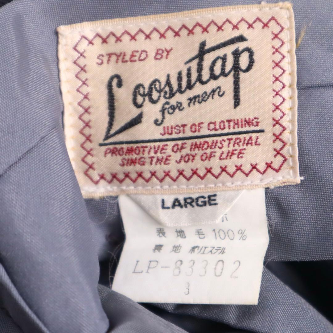 2セット 4点セット 90s Vintage 2B セットアップ BALMAIN