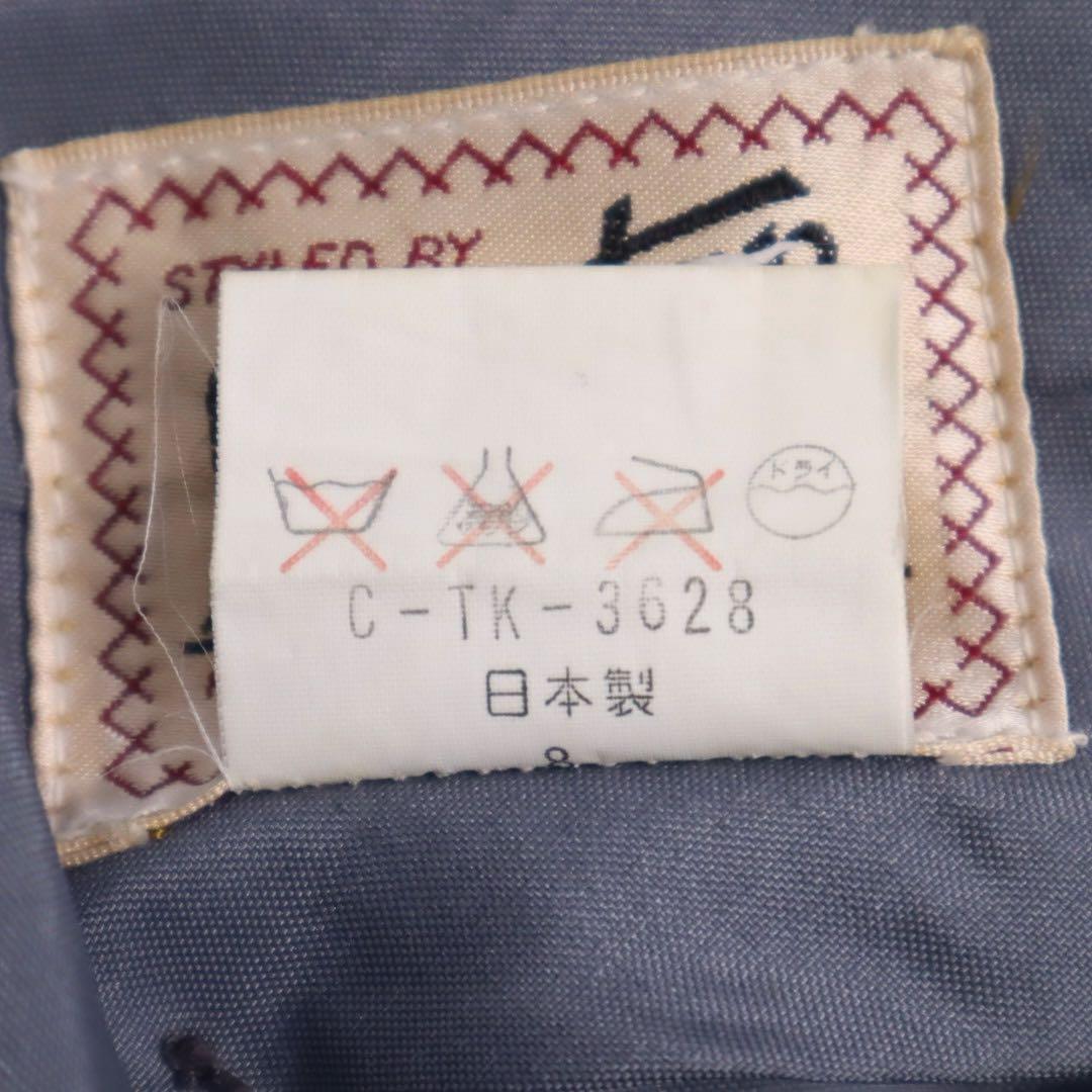 2セット 4点セット 90s Vintage 2B セットアップ BALMAIN